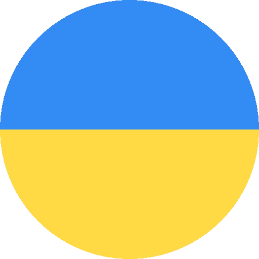 Українська (current)